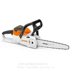STIHL˹�ٶ�MSA200C���﮵�������Я���綯��ľ��12�������