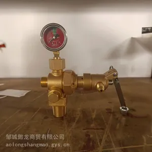 氮气瓶阀门XF-1、二氧化碳阀门CQ-2、消防钢瓶阀门、电磁启动阀、CCS船用阀门、EP12/150阀门
