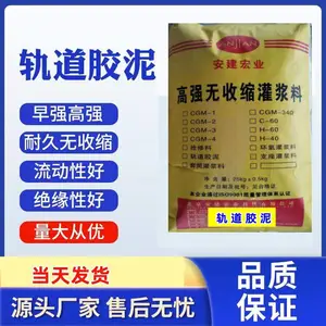 �ĳ�����֧���ཬ�Ϲཬ�ϳ��� ���������̶��ཬ