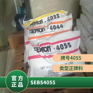 SEBS �ձ������� 4055 ע�ܼ� ���ȶ��� �͸��� �������