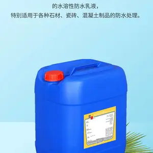 ������©��ˮ�� ����������ש��͸��ˮר�� ¥���������ˮ