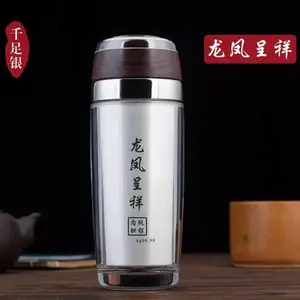 纯银保温杯s999银杯纯银内胆保温杯定做厂家
