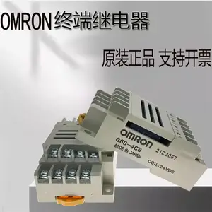 �ձ���OMRON ��ŷķ�� �ն˼̵���G6B-4CB DC24 ԭװ���� �ֻ����