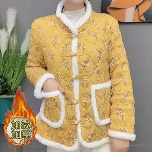 中老年妈妈装加绒加厚棉衣外套50岁60农村妇女冬季防寒家居服棉袄