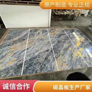 ̼������ľ���漯��ǽ�����Ụǽ�޷���̬ľ�Ʋ��ƴ���ʯ����ǽ��