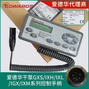 EDWARDS���»�GXS/IXH/IXL/IGX/IXM��ձÿ����ֱ�D37280700