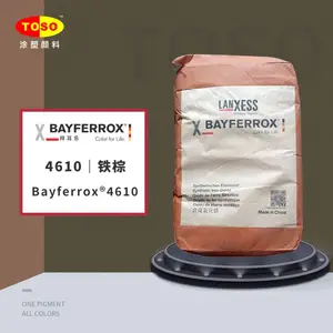 TOSOͿ�����Ϲ�Ӧ BAYFERROX��ʢ�ݶ��� 4610 ǳ��ɫ��������