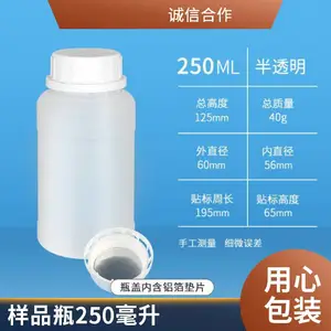 1000ml�Լ�ƿ ���ƿ ����ƿ���������ӹ����Ƹ��ֹ��