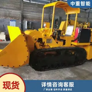 ZCY60Rú���ò�жװ�һ� һ������ZCY60Rú���ò�жװ�һ�