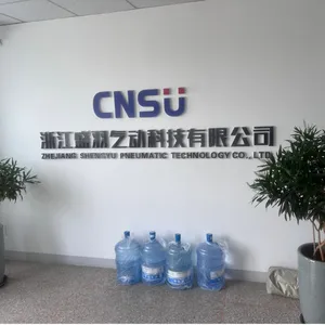 浙江盛羽气动科技有限公司