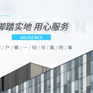 武汉工控系统网络安全技术 上海科泰博智能供应