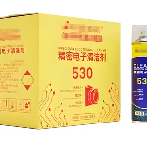 LWJ 议价供应 KONTAKT CHEMIE 电子清洗剂 20.700.6.32.01.01