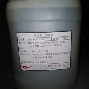 �������������DAPHNE SUPER GEAR OIL 460 ��ҵ����
