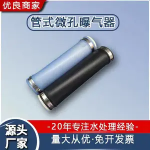 ��Դ������������ʽ��ʽ΢�������� ��ˮ���������豸 ������