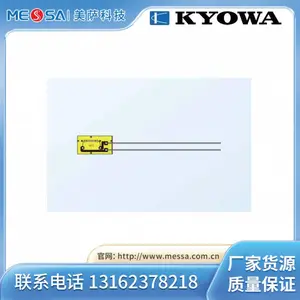 日本KSPB 半导体应变片 进口KYOWA共 和 可自动补偿温度