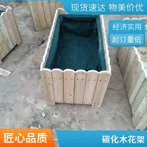 ������԰���̼��ľ���Ѽ����� ʤ���ڴ��������ľ���ܳ���