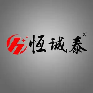 广东省恒诚泰电气科技有限公司