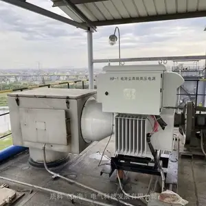质科电捕焦油器高频高压电源80kv静电除油高压发生器72kv除臭脱白