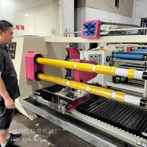 东莞佳源全自动贴胶带机-全自动贴胶带机批发、促销价格、产地货源