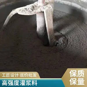 ͨ���� ��ǿ�����������ཬ�� ֧�ֶ��� ���۶�ǿ �ӹ��ȶ� ԥɭ��