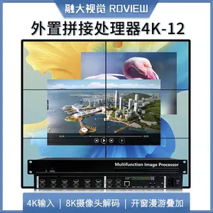 һ��ʽ����ƴ�Ӵ�����4��12�� ������9�� ���� ���� ���� ����