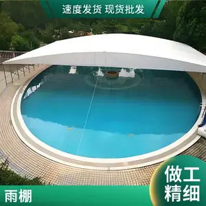 ��ʱ�ִ��� �綯������ �ƶ������� ��̾�Ĥ�ṹ �ɶ���