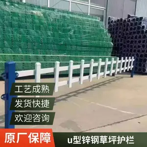 ͮ���ƺ����ѧУ�����ֵ��̻�������п��Χ����ũ�彨��դ��