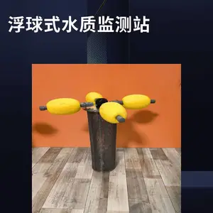 ����ˮ��ʪ�ػ���ϵͳ JZ-SZ1 �����ϴ� �������� ʵʱʱ�ӡ���ʱ�洢