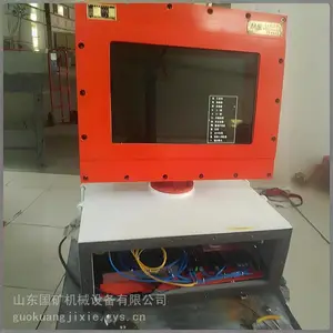 ���ø����汾���ͼ���� KJD127 �߷ֱ�***���� ú���µ���