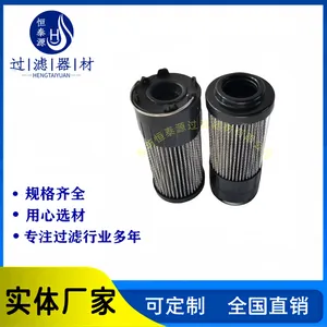 2600R010ON�����ص¿�Һѹ����о 0950R010ON�����豸�͸�