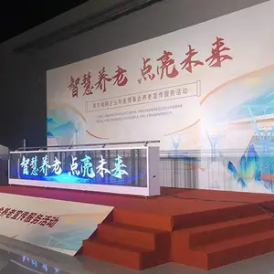 启动仪式 推杆按钮画卷启动台 冰屏启动台 鎏金启动台 舞台***喷花机