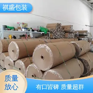 发货迅速 匠心打造 绝缘性好 防尘隔热 无纺布淋膜加工 天第包装