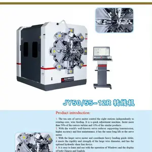 JY50-12R波形弹簧转线机 工业级弹簧成型机 电脑无凸轮控制