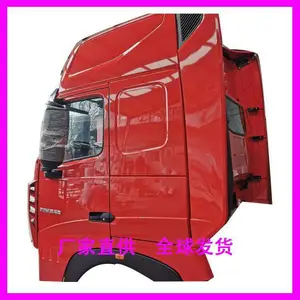 ��������T7��ʻ�� ����T7H��ʻ¥ T7��ʻ����� �۸�ͼƬ