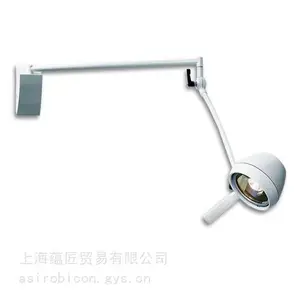 SUNNEX射灯