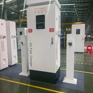 ���ؼ��� 60KW V2G���׮ ����Դ�������ϵͳ ������ͨ ���ݿ��