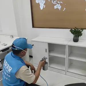 ������ɽ����ȩ���ż�⹫˾