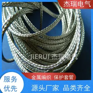 ����Ӧ4-40mm����ֱ�֯�׹ܻ�������ʴ304����ֱ�֯��