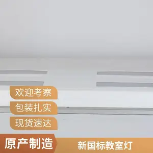 ����������������դ ledϴǽ�� DMX512RGB�߲ʷ�ѣ��
