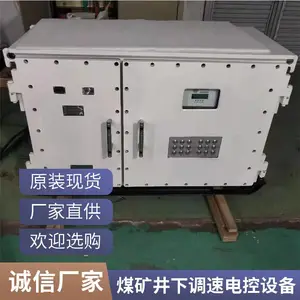 BPJ-30 ������÷�����Ƶ����������������С��ˮ���������׷����������ֻ�����