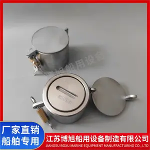 CB/T3778-2019测深注入头C型不锈钢304SUS316船用油舱水舱加注口