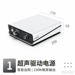 超声波切割刀 手持工业切割机 手板模型3D打印水口碳钎维皮革切割