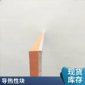边条烫金硅胶板图案日本 美国进口70 80 90厚度可定做加工