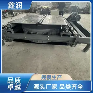 工业悬挂电磁自卸除铁器 化工原料输送铁杂质去除机具