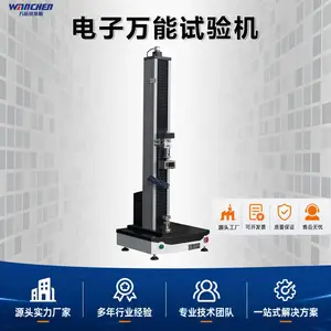 �� ˮ��ɰ����������� ����ʽ��ѹ���������豸