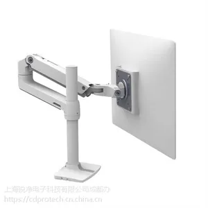 Ergotron爱格升高杆坐站两用电脑台式支臂