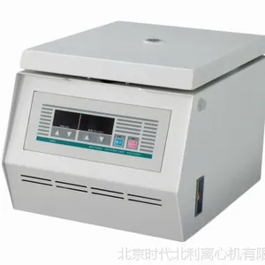 BY-160C型白洋离心机