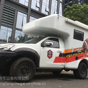 终于等到你- -速腾d-max炫动者四驱越野房车