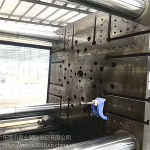 工厂正在使用海天二手注塑成型机 塑料制品加工生产设备