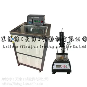 高低温沥青针入度仪--维修